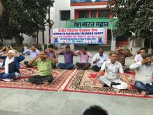 Yoga Day